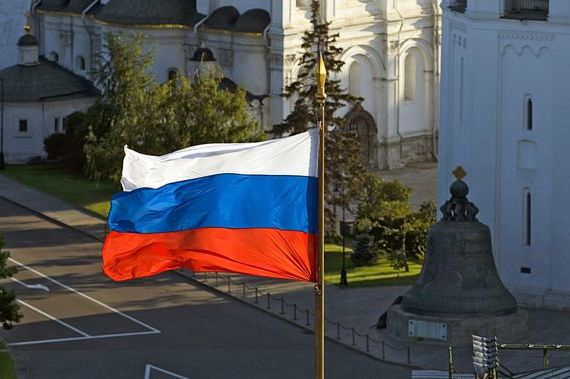 прописка в Новотроицке